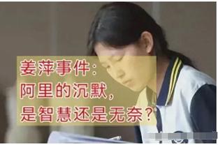 可恶？韩媒嘲讽国足：被排名106的对手打了20脚门，史无前例